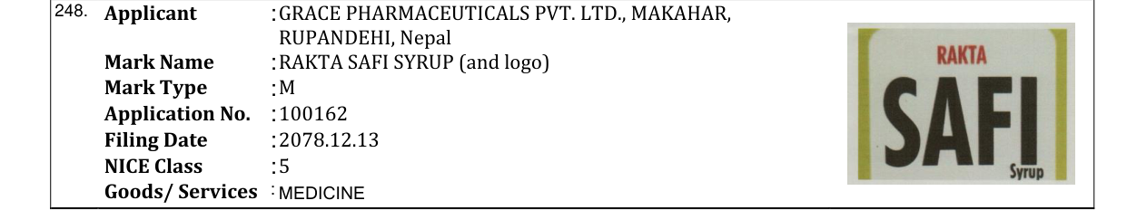 Original bulletin entry for RAKTA SAFI SYRUP (and logo)