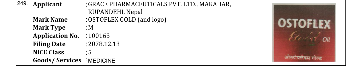 Original bulletin entry for OSTOFLEX GOLD (and logo)