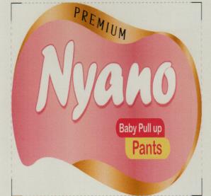PREMIUM Nyano Baby Pull up Pants (and logo) trademark logo