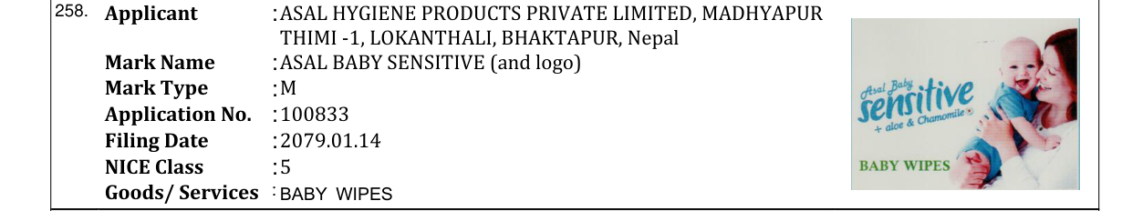 Original bulletin entry for ASAL BABY SENSITIVE (and logo)