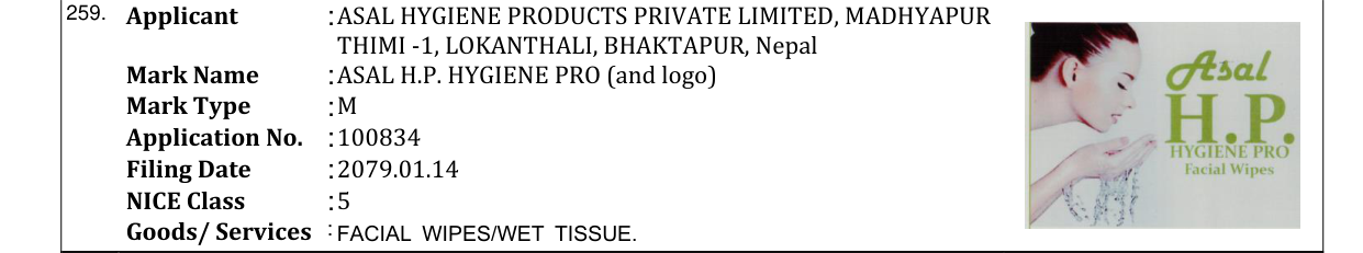 Original bulletin entry for ASAL H.P. HYGIENE PRO (and logo)