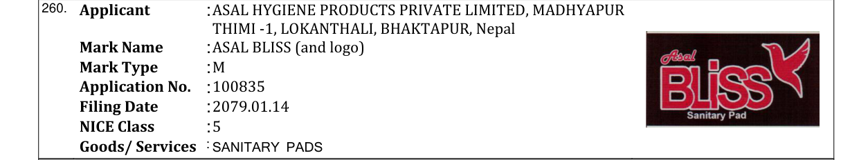 Original bulletin entry for ASAL BLISS (and logo)