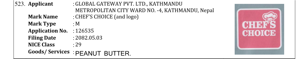 Original bulletin entry for CHEF'S CHOICE (and logo)