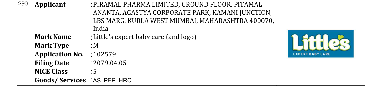 Original bulletin entry for Little's expert baby care (and logo)