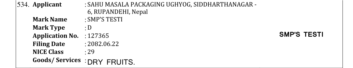 Original bulletin entry for SMP'S TESTI
