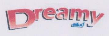 Dreamy (and logo) trademark logo
