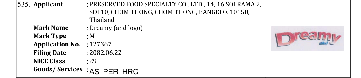 Original bulletin entry for Dreamy (and logo)