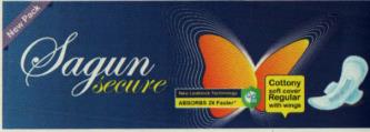 SAGUN (and logo) trademark logo