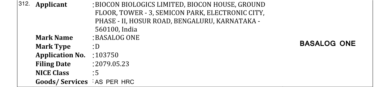 Original bulletin entry for BASALOG ONE