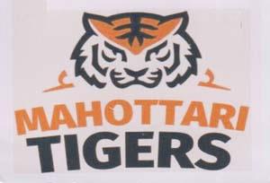 MAHOTTARI TIGERS (and logo) trademark logo