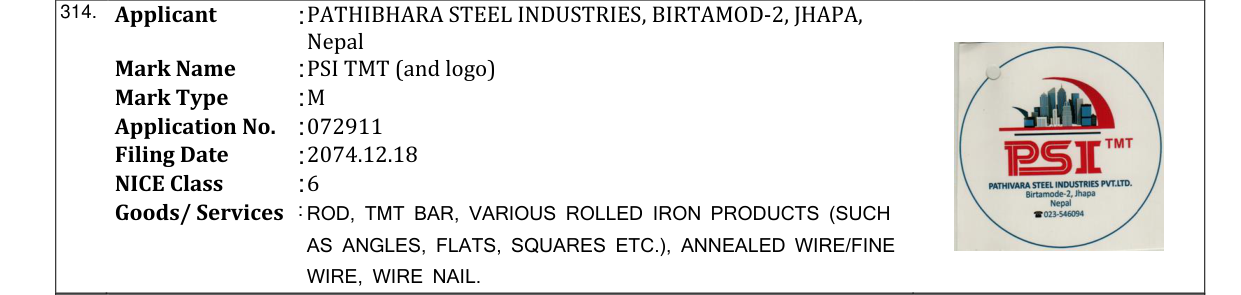 Original bulletin entry for PSI TMT (and logo)