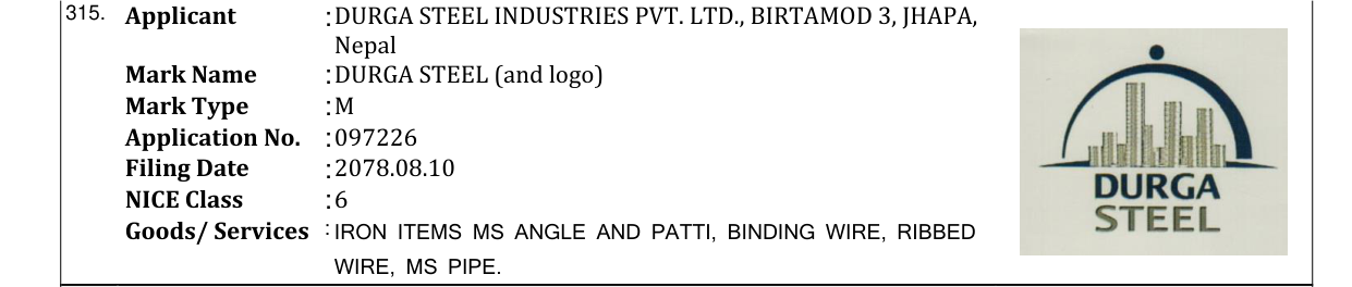 Original bulletin entry for DURGA STEEL (and logo)