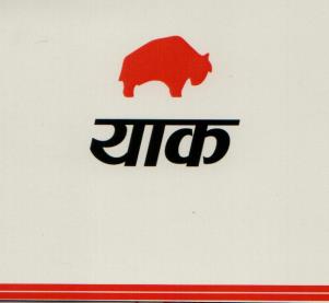 YAK (and logo) trademark logo