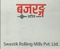BAJARANG STEEL (and logo) trademark logo
