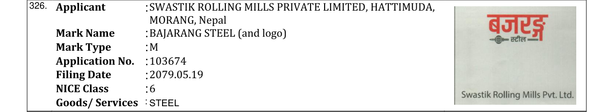 Original bulletin entry for BAJARANG STEEL (and logo)