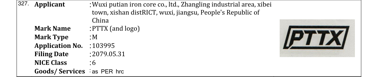 Original bulletin entry for PTTX (and logo)