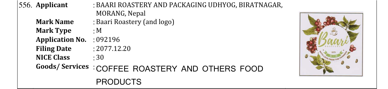 Original bulletin entry for Baari Roastery (and logo)