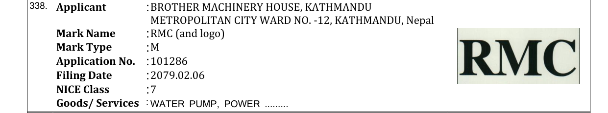 Original bulletin entry for RMC (and logo)