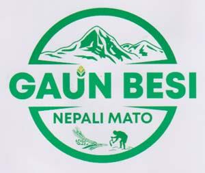 GAUN BESI NEPALI MATO (and logo) trademark logo