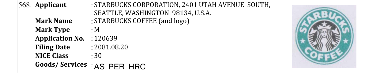Original bulletin entry for STARBUCKS COFFEE (and logo)