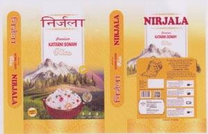 NIRJALA (and logo) trademark logo