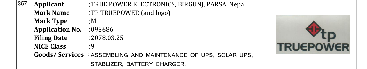 Original bulletin entry for TP TRUEPOWER (and logo)