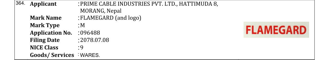 Original bulletin entry for FLAMEGARD (and logo)