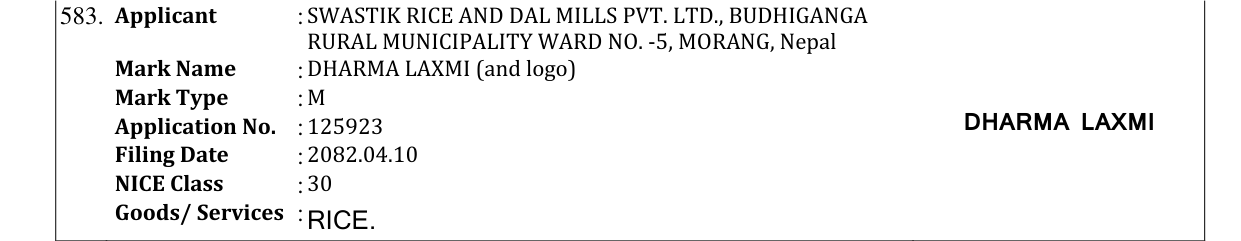 Original bulletin entry for DHARMA LAXMI (and logo)