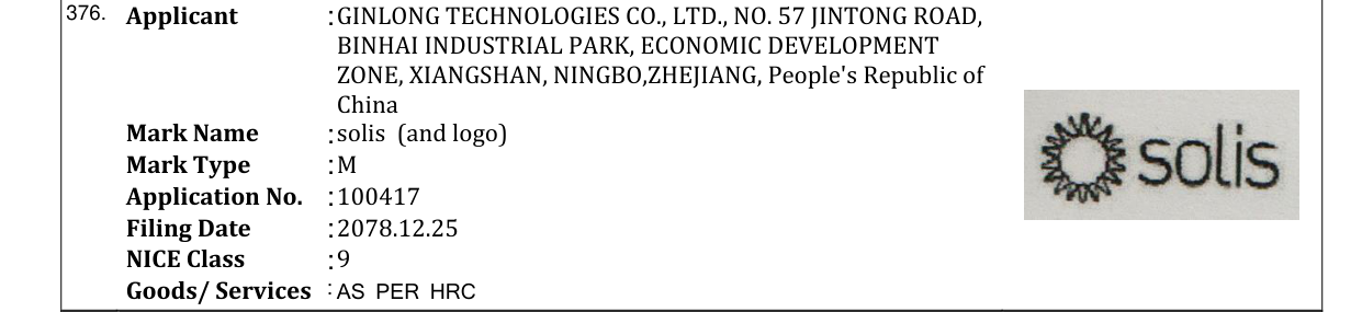 Original bulletin entry for solis (and logo)