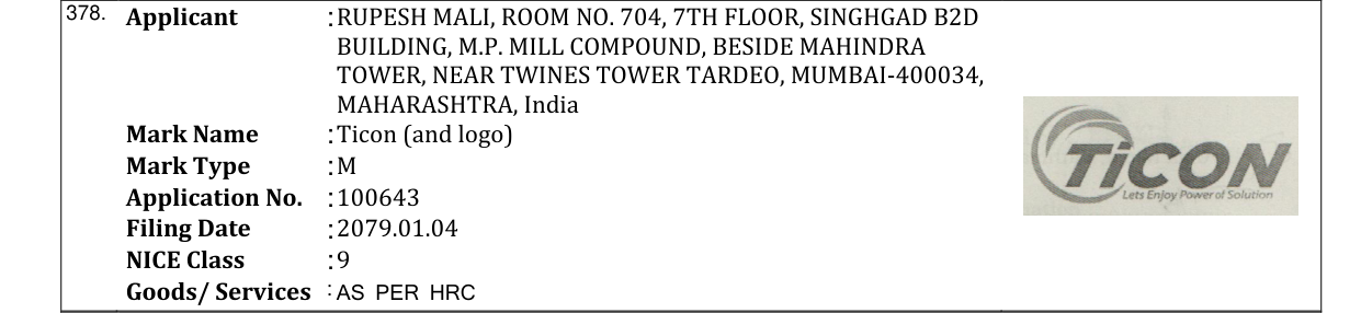 Original bulletin entry for Ticon (and logo)