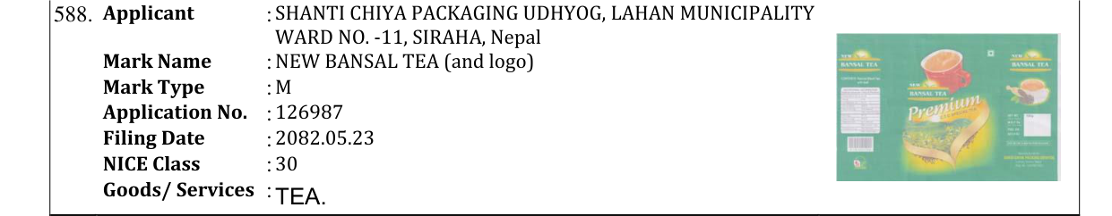 Original bulletin entry for NEW BANSAL TEA (and logo)