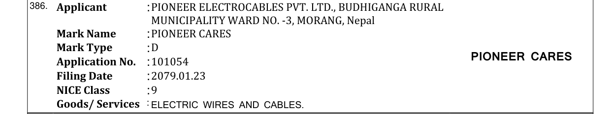 Original bulletin entry for PIONEER CARES