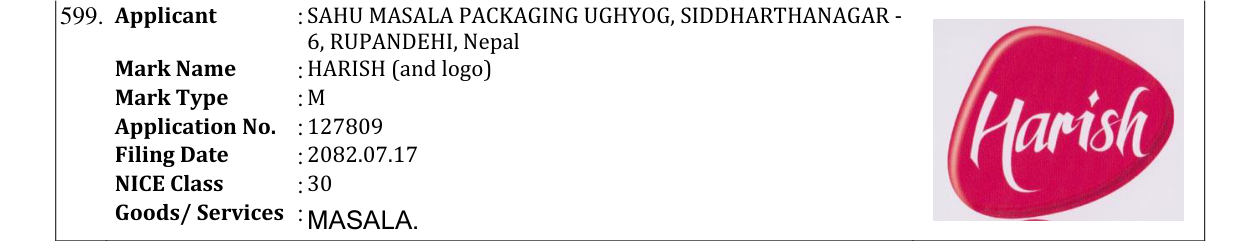 Original bulletin entry for HARISH (and logo)
