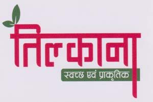 TILKANA (and logo) trademark logo