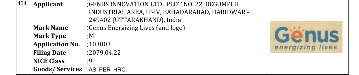 Original bulletin entry for Genus Energizing Lives (and logo)