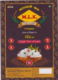 M.L.K. (and logo) trademark logo