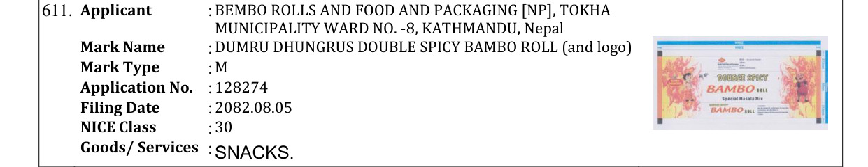Original bulletin entry for DUMRU DHUNGRUS DOUBLE SPICY BAMBO ROLL (and logo)
