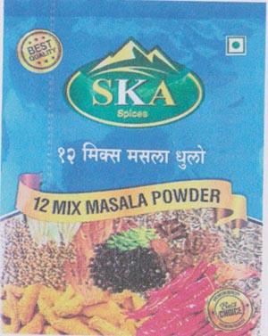 SKA (and logo) trademark logo