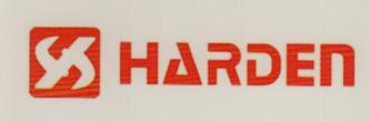 HARDEN (and logo) trademark logo