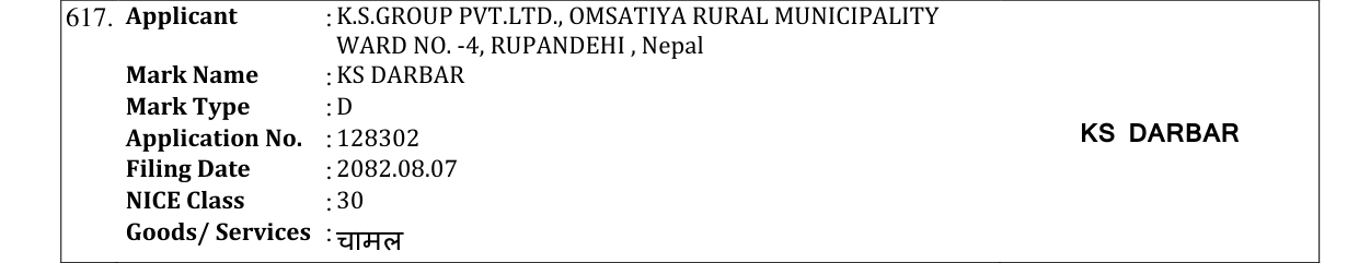 Original bulletin entry for KS DARBAR