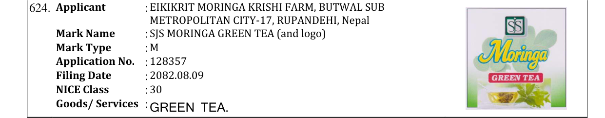 Original bulletin entry for SJS MORINGA GREEN TEA (and logo)