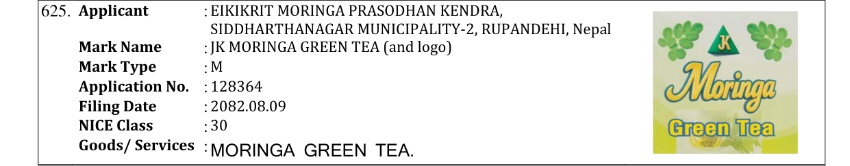 Original bulletin entry for JK MORINGA GREEN TEA (and logo)