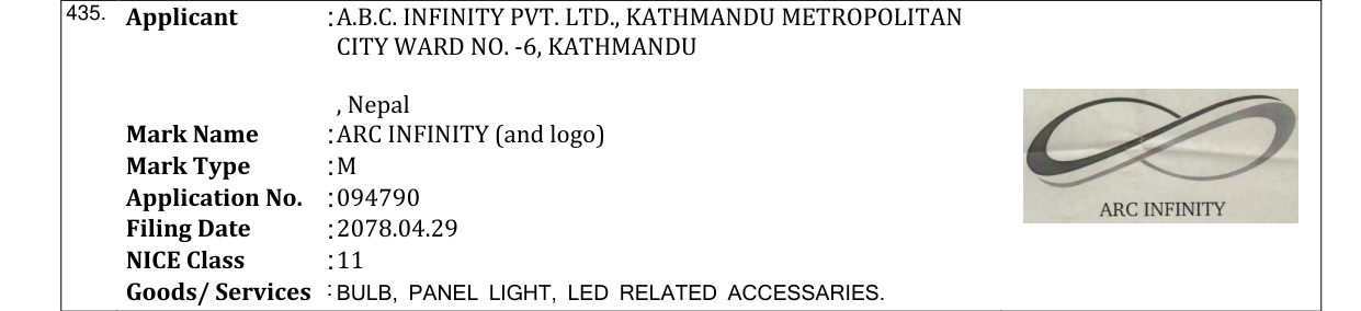 Original bulletin entry for ARC INFINITY (and logo)