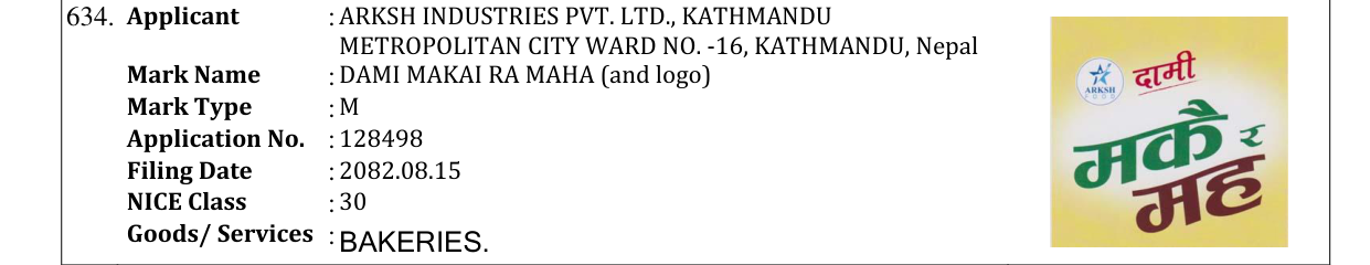 Original bulletin entry for DAMI MAKAI RA MAHA (and logo)