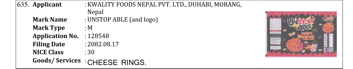 Original bulletin entry for UNSTOP ABLE (and logo)
