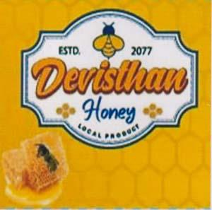 DEVISTHAN HONEY (and logo) trademark logo