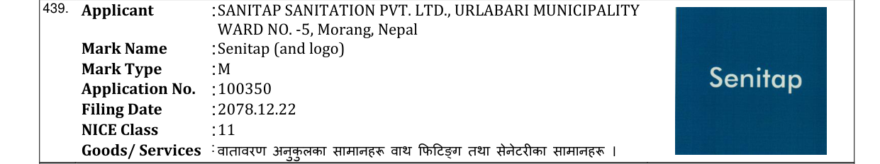 Original bulletin entry for Senitap (and logo)