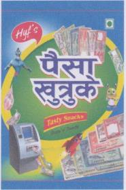 HGF'S PAISA KHUTRUKE (and logo) trademark logo