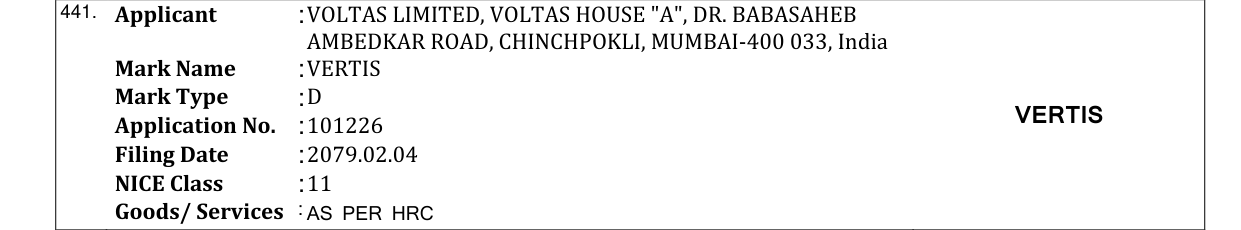 Original bulletin entry for VERTIS