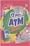 HGF'S PAISA ATM (and logo) trademark logo